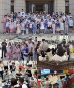 孩子们亲手触摸这种“聪慧皮料并展开奇思妙想