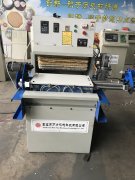 <b>玻璃异型加工机</b>